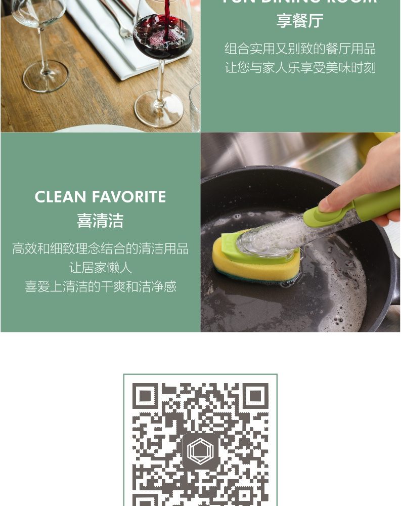 Hivelane Powder Sieve 20 cm C1532 product details 12