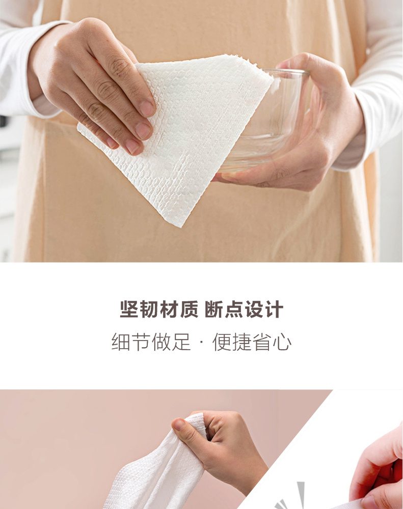 Hivelane C1559 product details 5 of 13