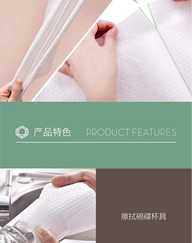 Hivelane C1559 product details 6 of 13