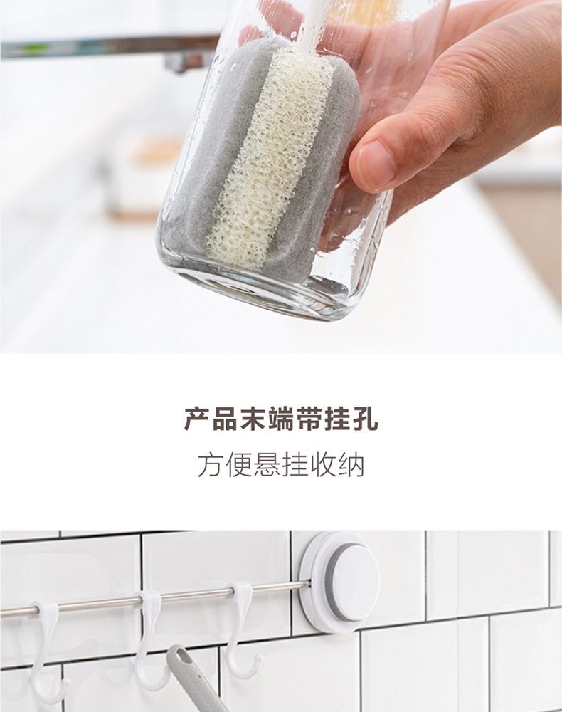 Hivelane Telescopic Bottle Brush C1566 product details 03