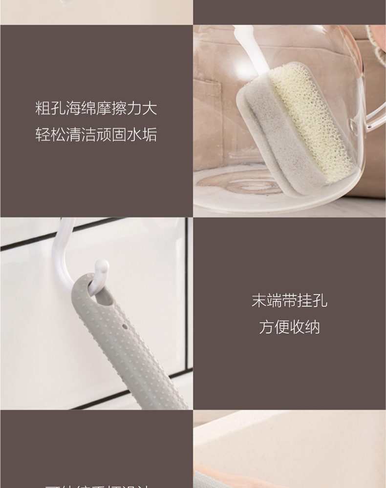 Hivelane Telescopic Bottle Brush C1566 product details 07