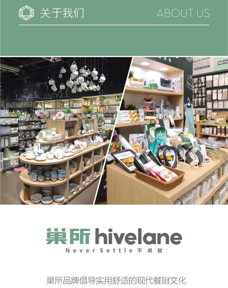 Hivelane Telescopic Bottle Brush C1566 product details 10