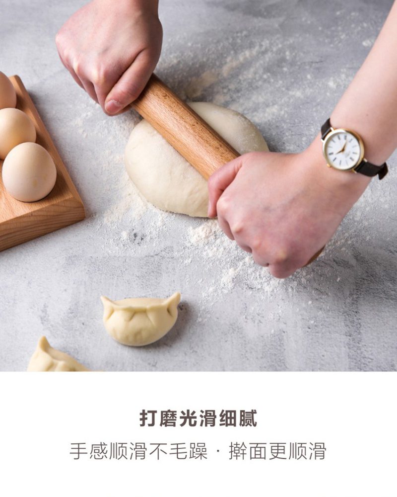 Hivelane Rolling Pin 38 cm C1570 product details 03
