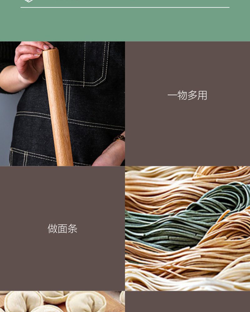Hivelane Rolling Pin 38 cm C1570 product details 06