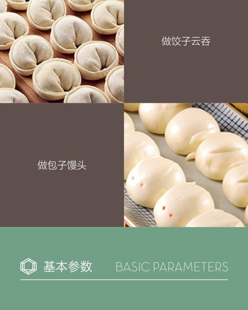 Hivelane Rolling Pin 38 cm C1570 product details 07