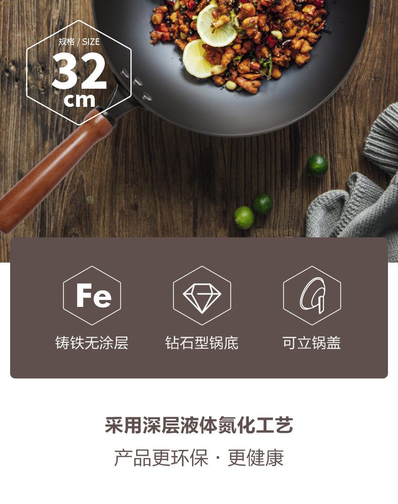 Hivelane C1574 product details 02