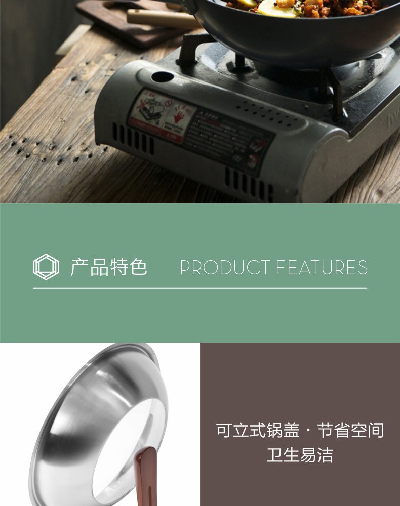 Hivelane C1574 product details 06
