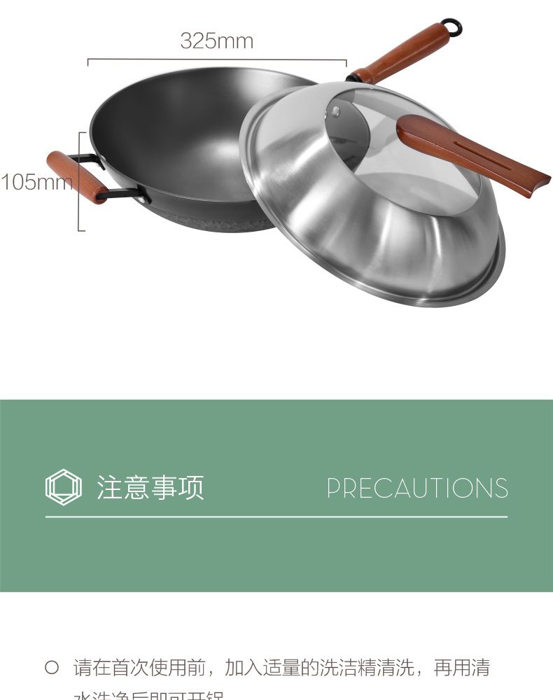 Hivelane C1574 product details 09