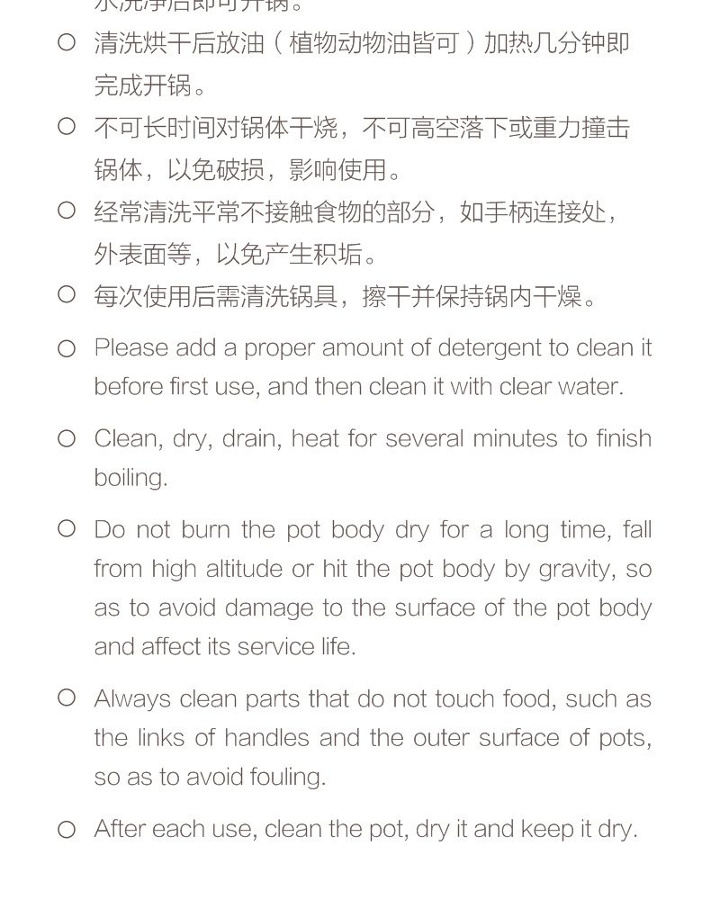 Hivelane C1574 product details 10