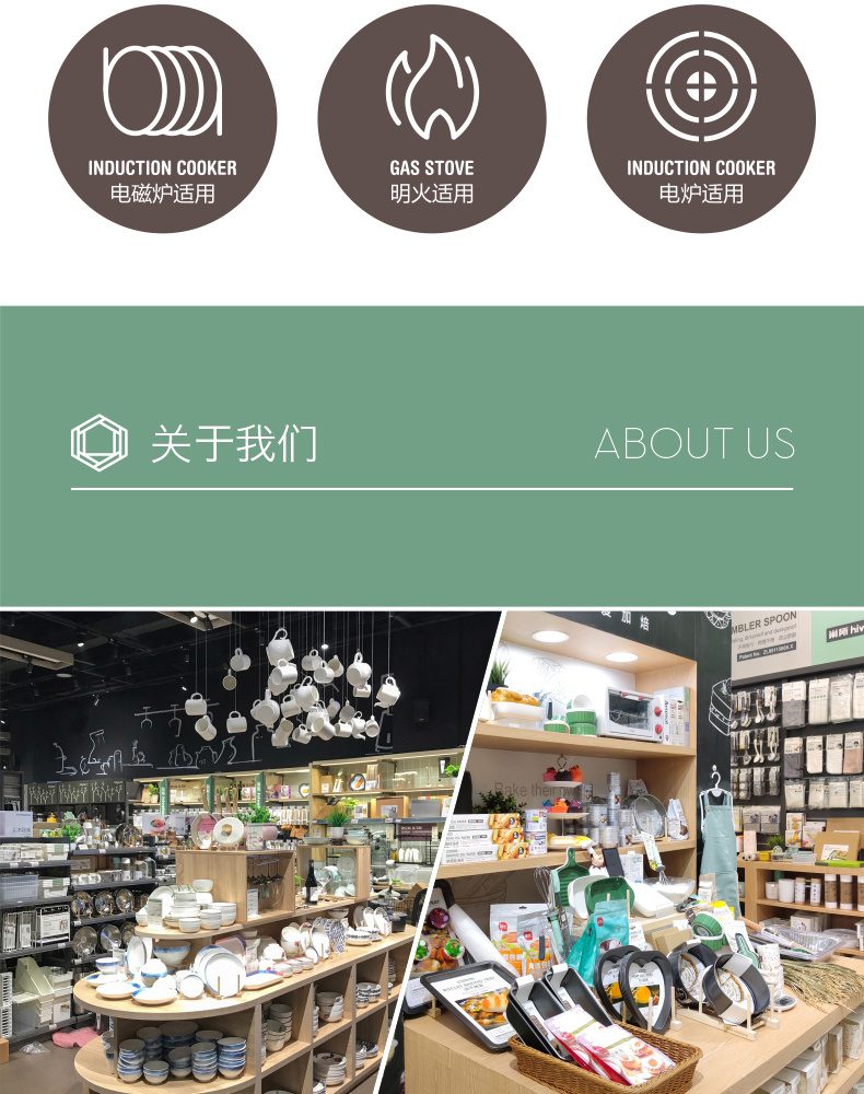 Hivelane C1574 product details 11