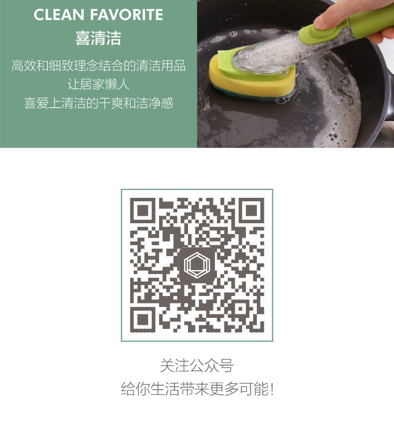 Hivelane C1574 product details 14