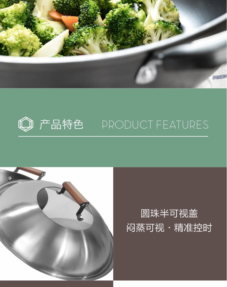 Hivelane C1576 product details 07