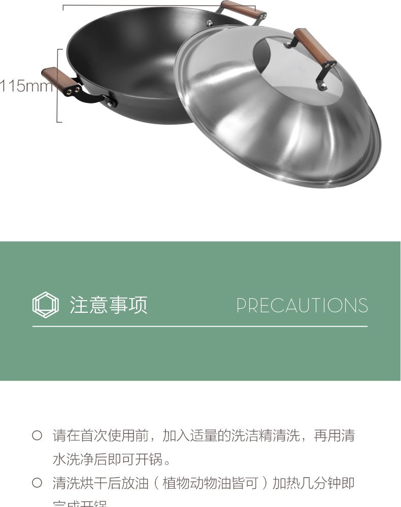 Hivelane C1576 product details 10