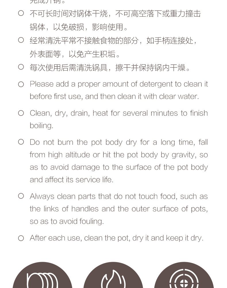 Hivelane C1576 product details 11