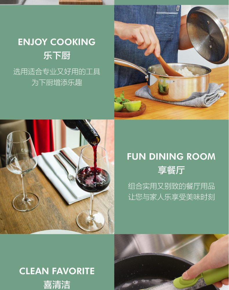 Hivelane C1576 product details 14