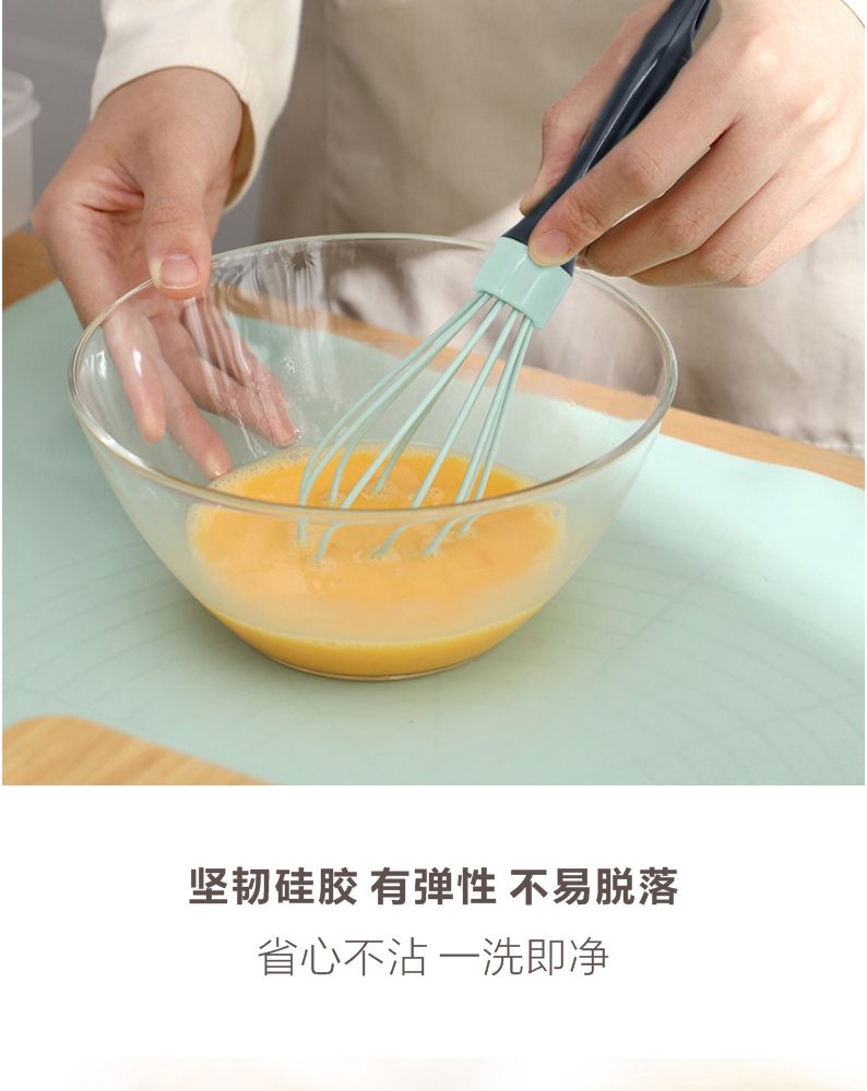 Hivelane Silicone Baking Tool Set C1588 product details 03