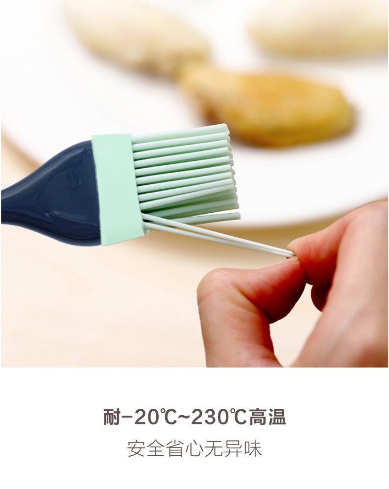 Hivelane Silicone Baking Tool Set C1588 product details 04