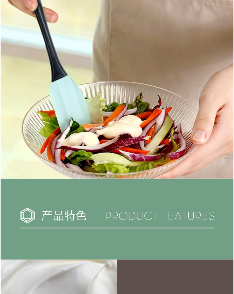 Hivelane Silicone Baking Tool Set C1588 product details 06