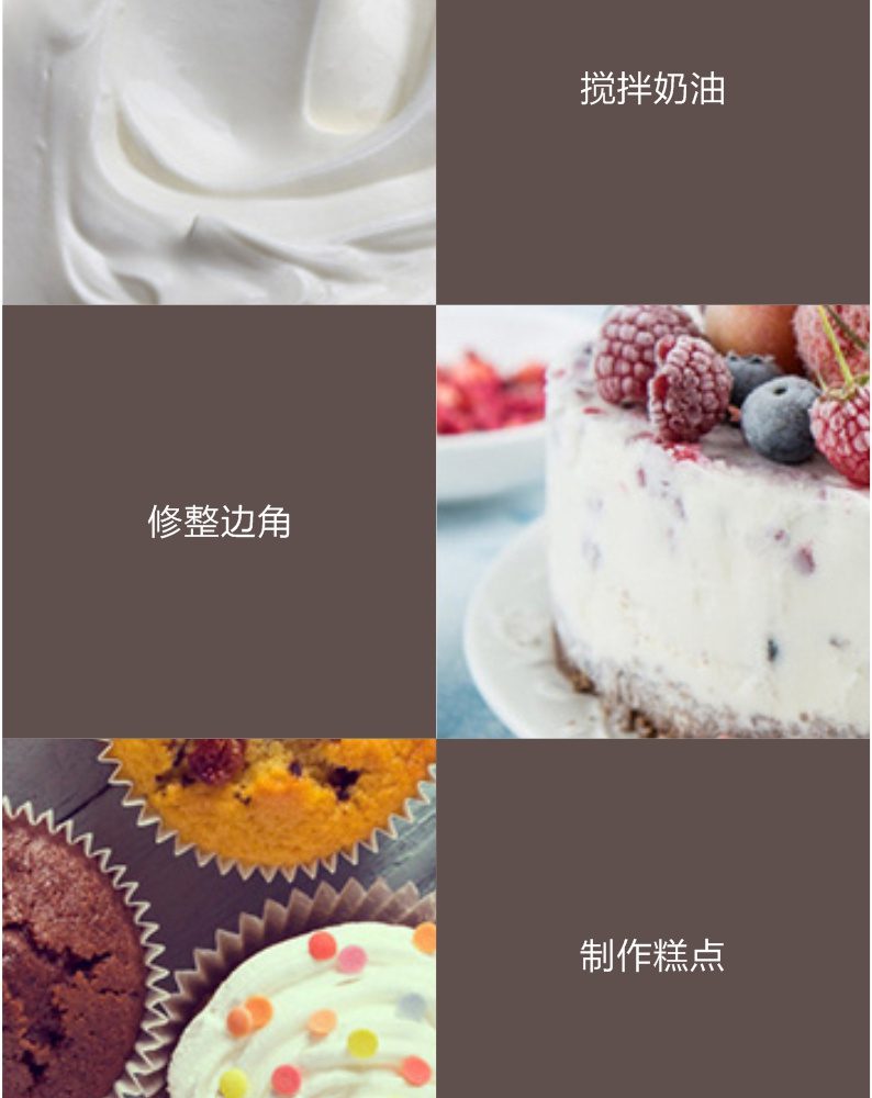 Hivelane Silicone Baking Tool Set C1588 product details 07