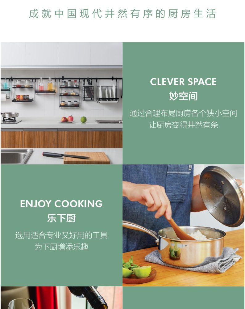 Hivelane Silicone Baking Tool Set C1588 product details 12