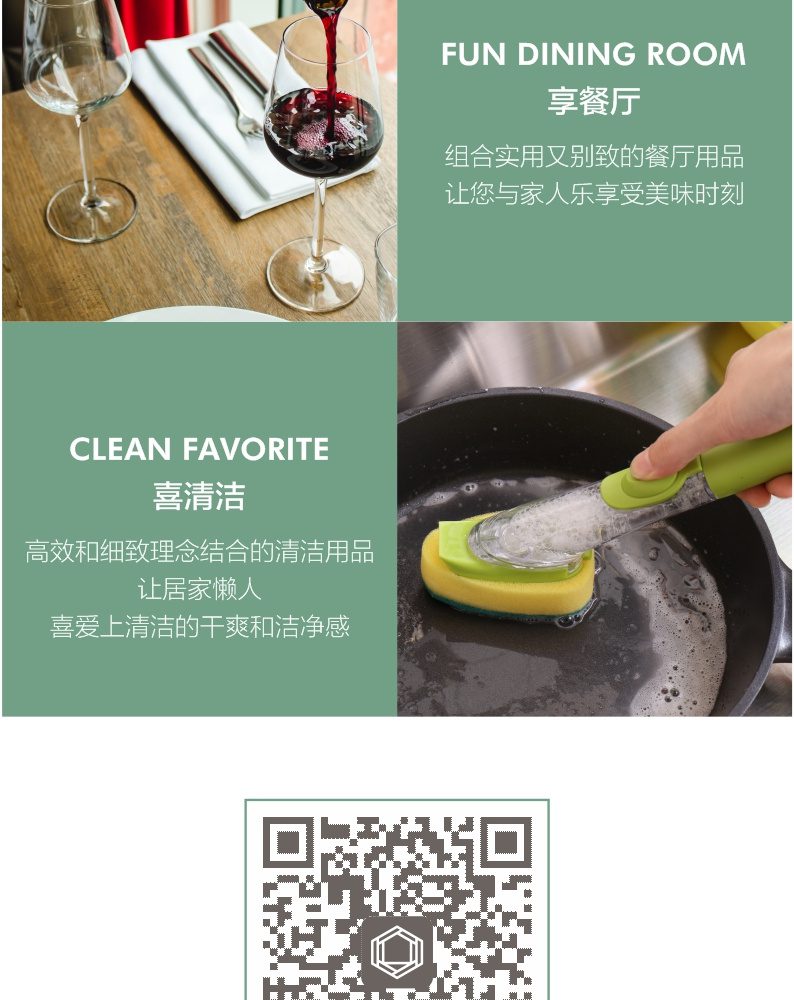 Hivelane Silicone Baking Tool Set C1588 product details 13