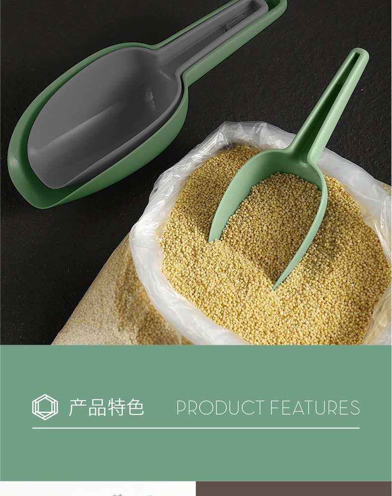Hivelane Food Scoop Set C1623 product details 05