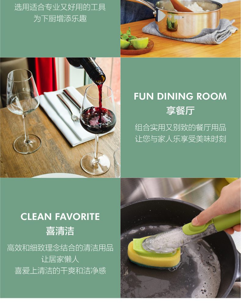 Hivelane Food Scoop Set C1623 product details 11