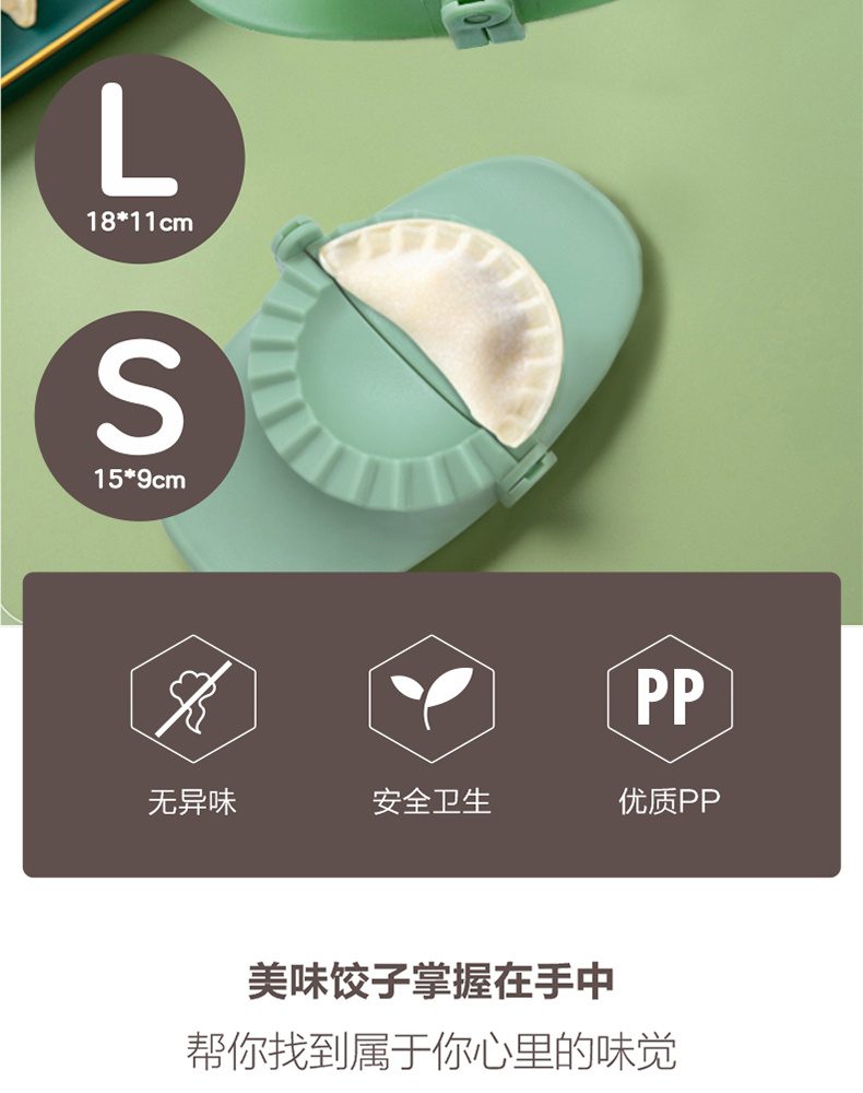 Hivelane C1625 product details 2 of 12