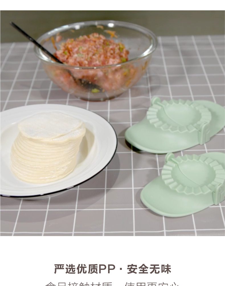 Hivelane C1625 product details 3 of 12