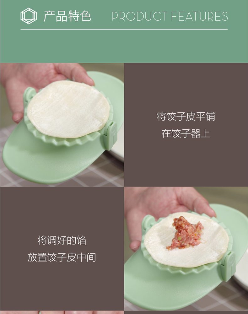 Hivelane C1625 product details 6 of 12