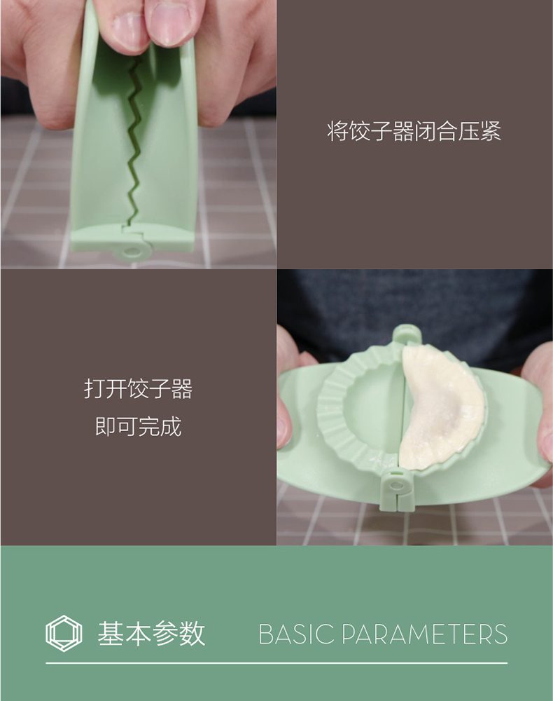 Hivelane C1625 product details 7 of 12