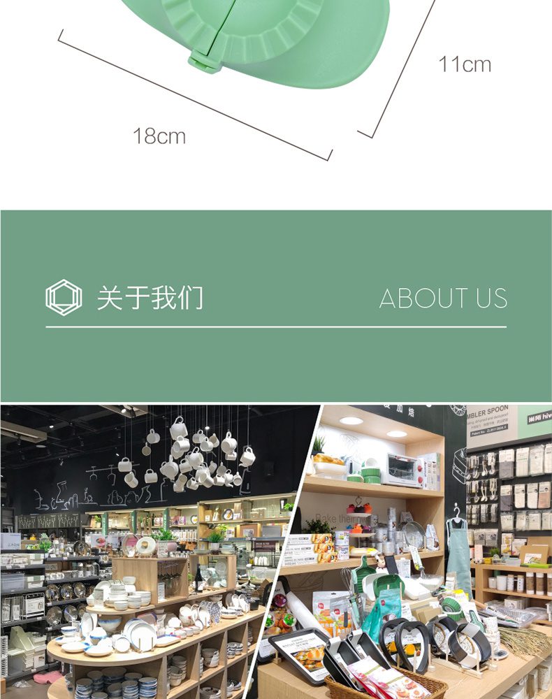 Hivelane C1625 product details 9 of 12