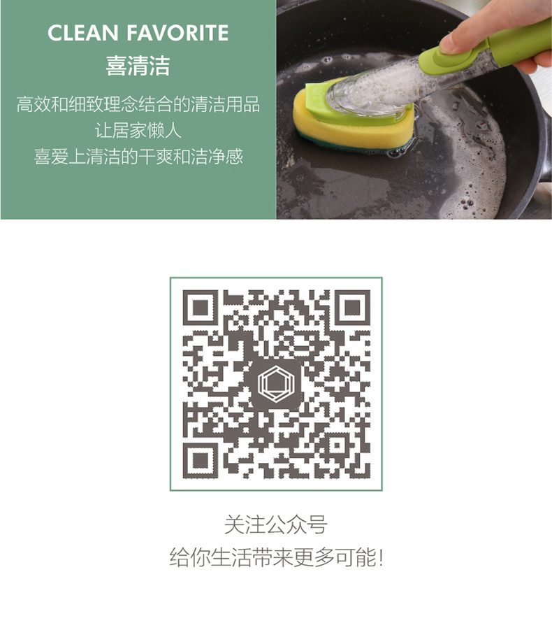 Hivelane C1625 product details 12 of 12