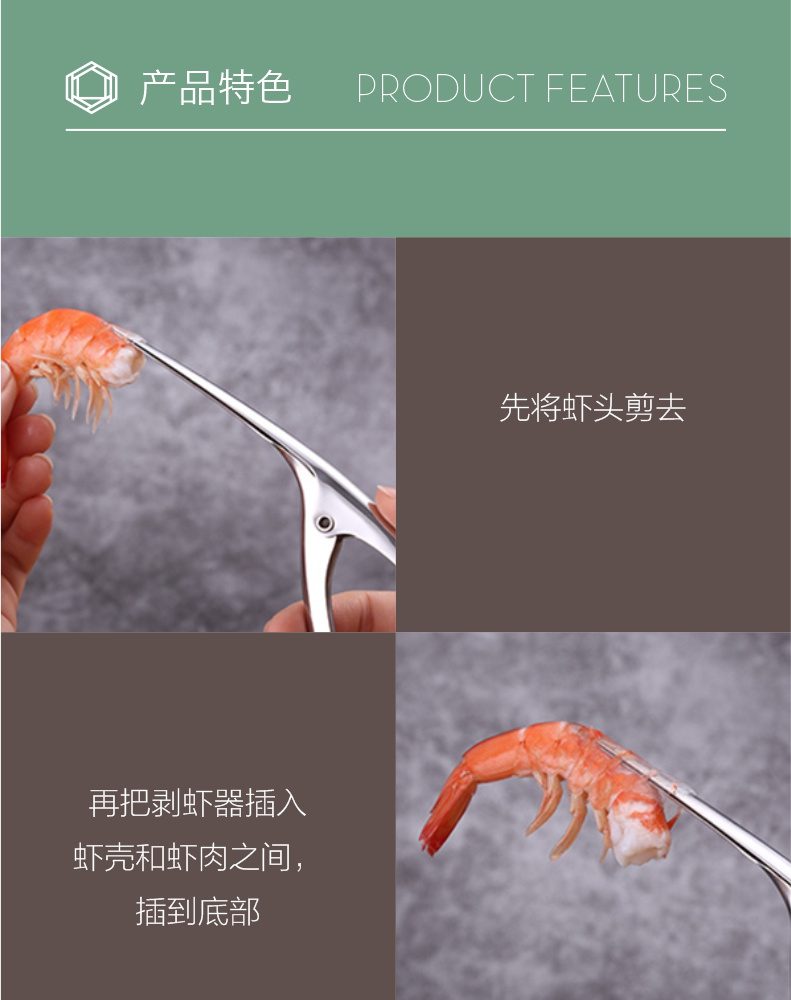 Hivelane C1637 product details 6 of 12