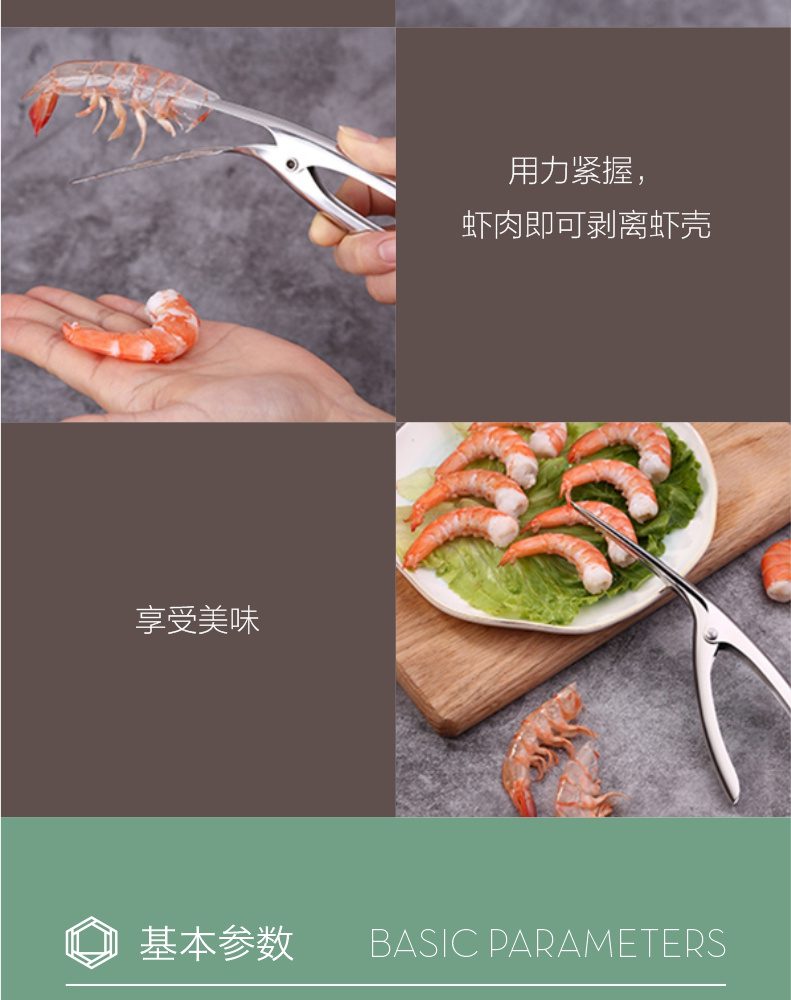 Hivelane C1637 product details 7 of 12
