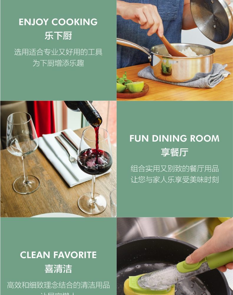 Hivelane C1637 product details 11 of 12