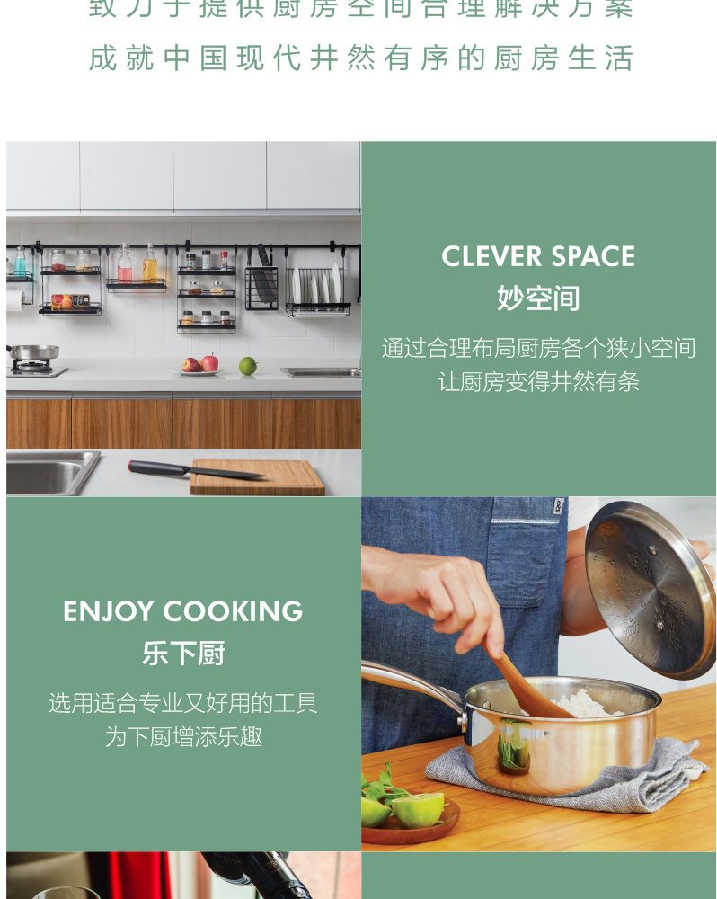 Hivelane Kiwi Spoon C1639 product details 11