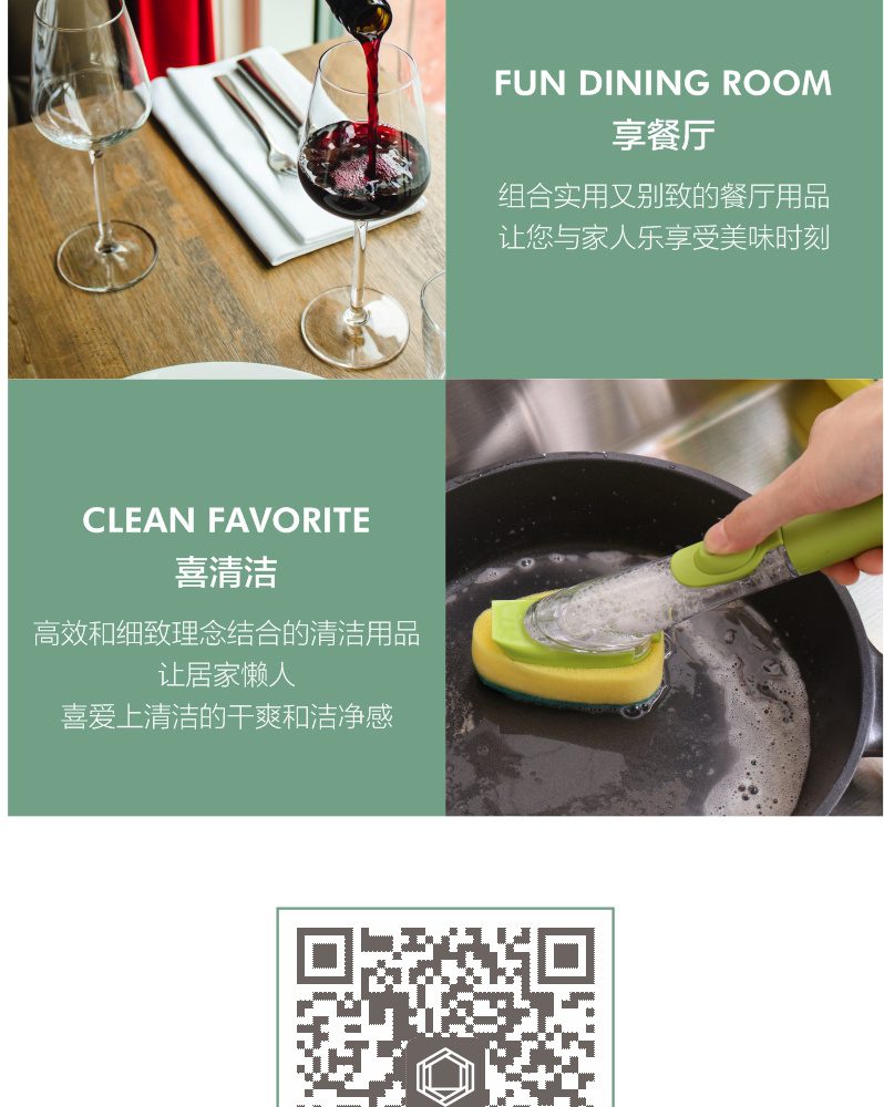Hivelane Kiwi Spoon C1639 product details 12