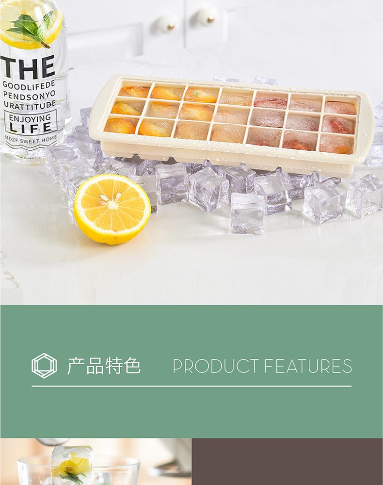 Hivelane Ice Mould C1640 product details 06