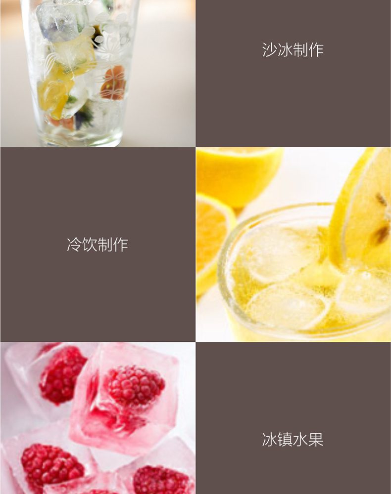 Hivelane Ice Mould C1640 product details 07