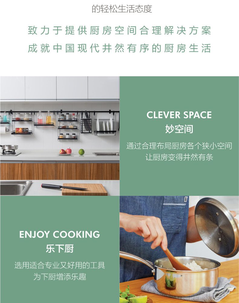 Hivelane Ice Mould C1640 product details 11