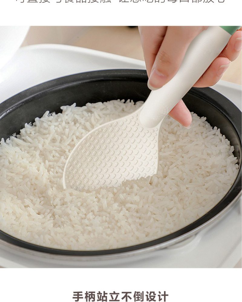 Hivelane Tumbler Rice Scoop C1644 product details 03