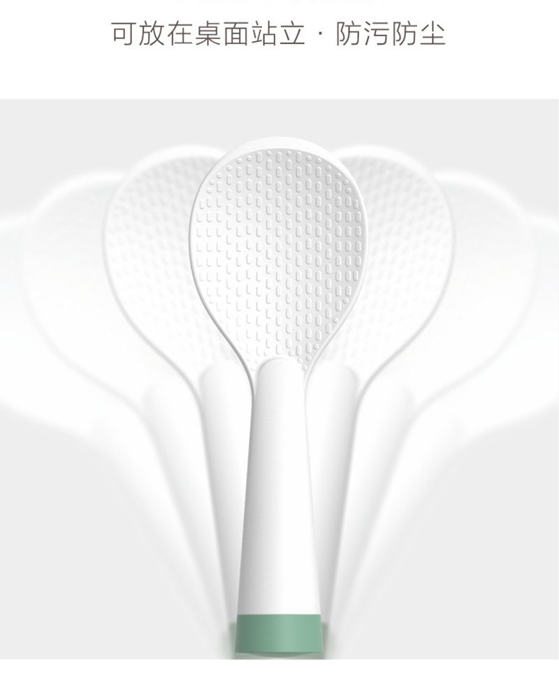 Hivelane Tumbler Rice Scoop C1644 product details 04