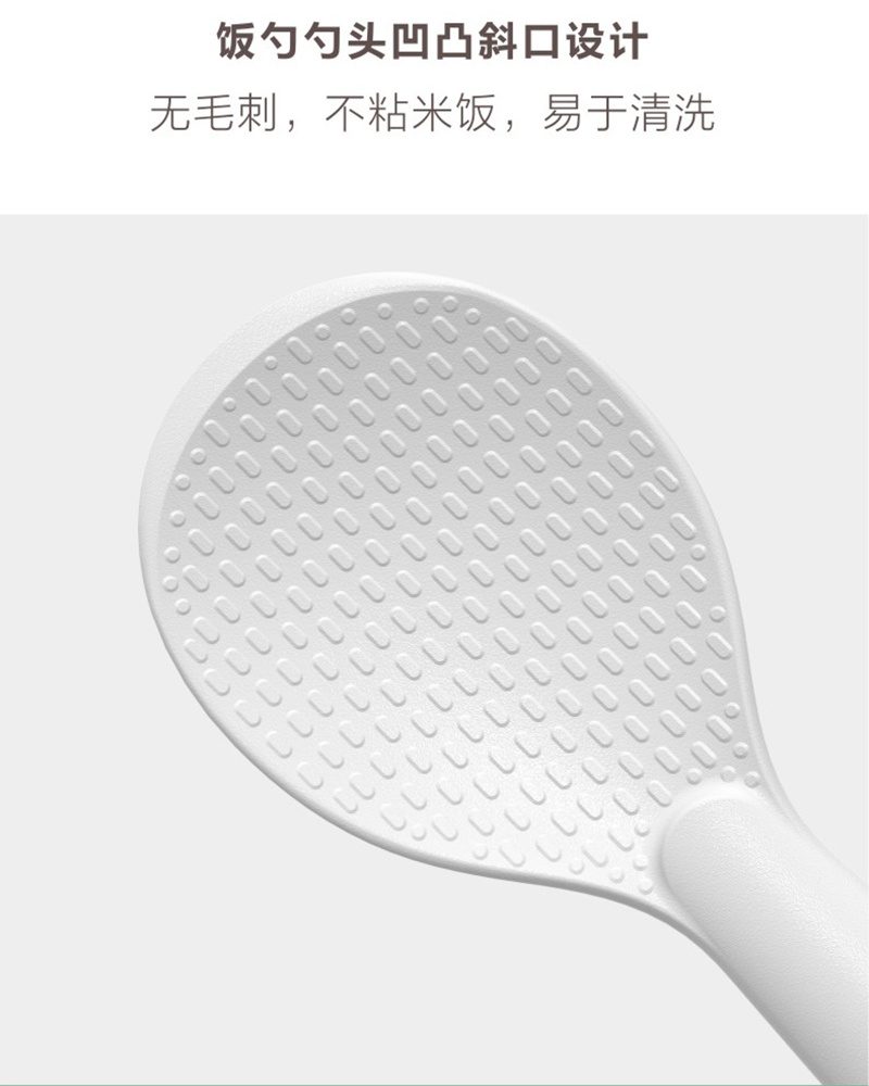 Hivelane Tumbler Rice Scoop C1644 product details 05
