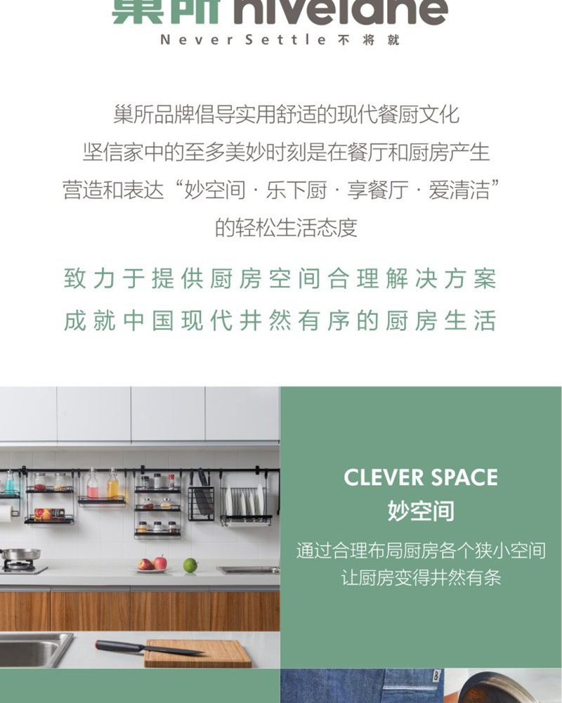 Hivelane Tumbler Rice Scoop C1644 product details 09