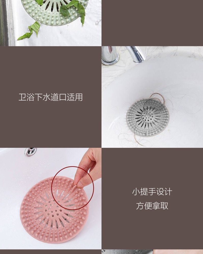 Hivelane Shower Drain Hair Catcher C1645 product details 06