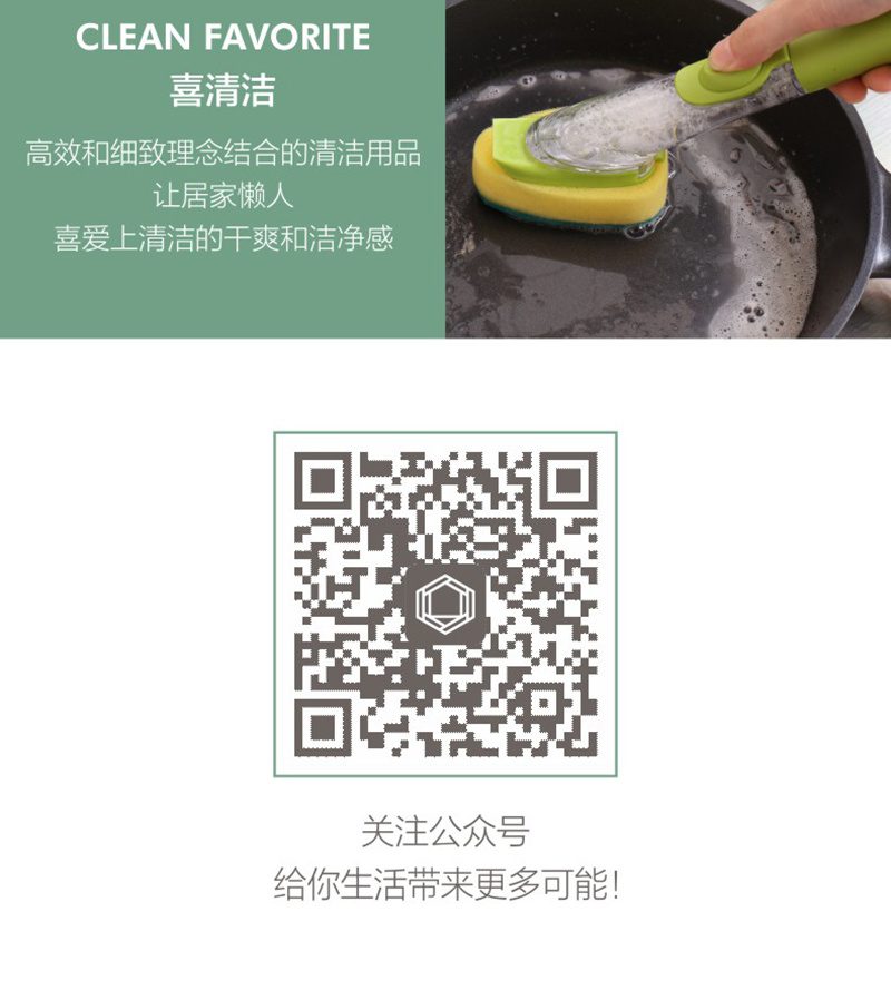 Hivelane Shower Drain Hair Catcher C1645 product details 12