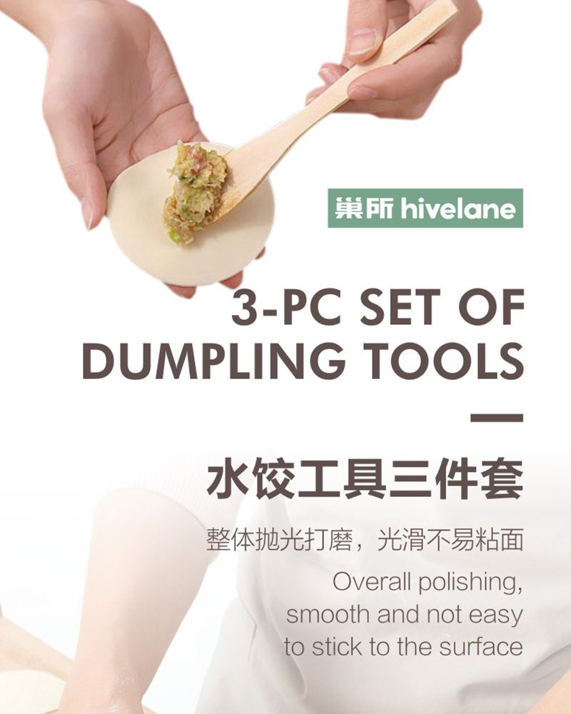 Hivelane Dumpling Tool Set C1647 product details 01