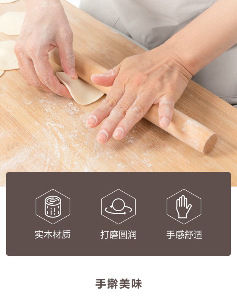 Hivelane Dumpling Tool Set C1647 product details 02