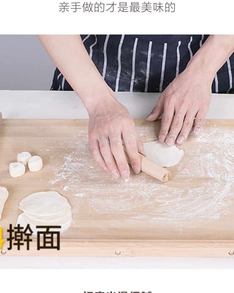 Hivelane Dumpling Tool Set C1647 product details 03